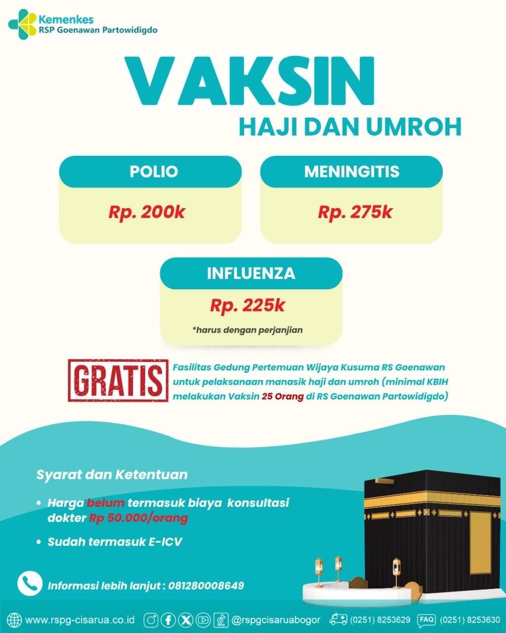 Vaksin Haji dan Umroh